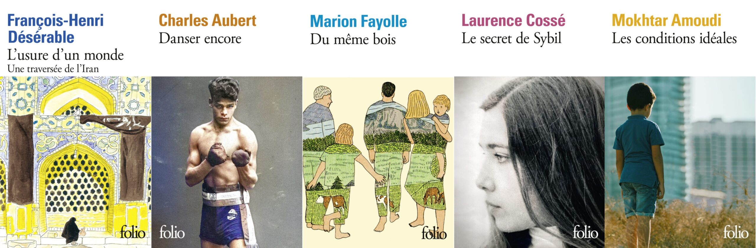 On participe au prix Folio des lycéens